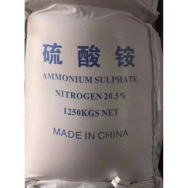 HUAYOU Ammonium Sulphate Crystalline